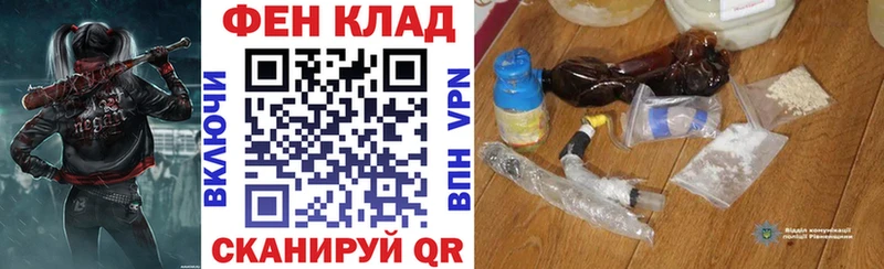 Амфетамин 97%  Новотитаровская 