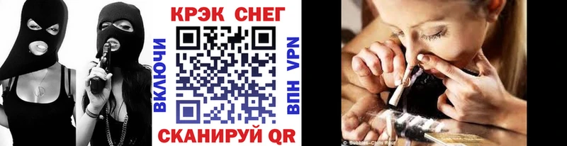 ссылка на мегу онион  Новотитаровская  КОКАИН 99% 