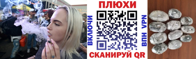 Гашиш AMNESIA HAZE  купить наркоту  Новотитаровская 