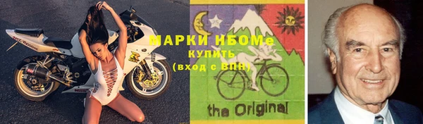 прущая мука Баксан