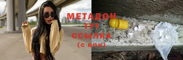 прущая мука Баксан