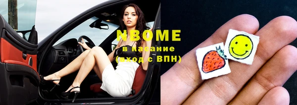 прущая мука Баксан