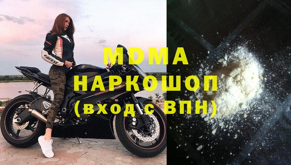 кокаин VHQ Балахна