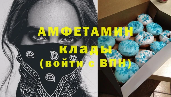 наркотики Балабаново