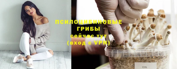 наркотики Балабаново