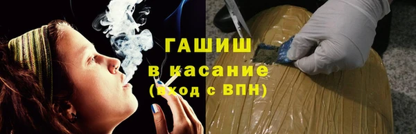 наркотики Балабаново