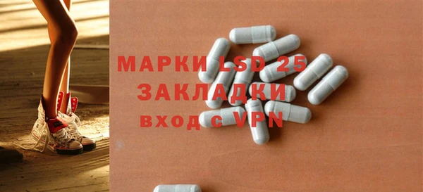 наркотики Балабаново