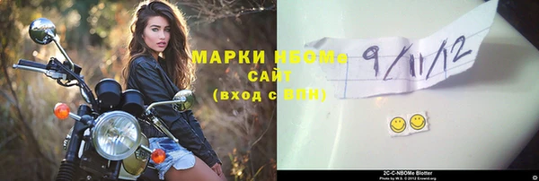 прущая мука Баксан