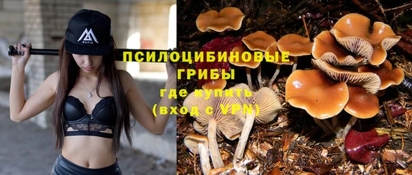 наркотики Балабаново