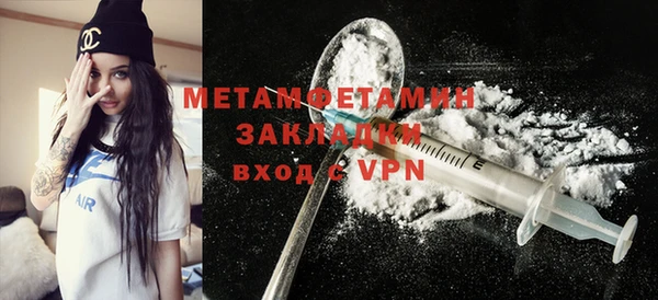 наркотики Балабаново