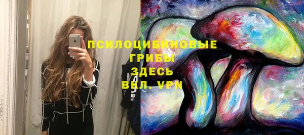 кокаин VHQ Балахна