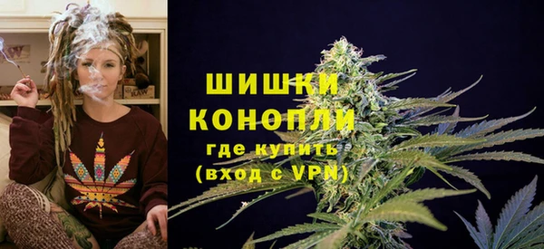 наркотики Балабаново