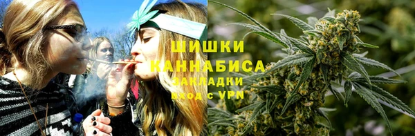 кокаин VHQ Балахна