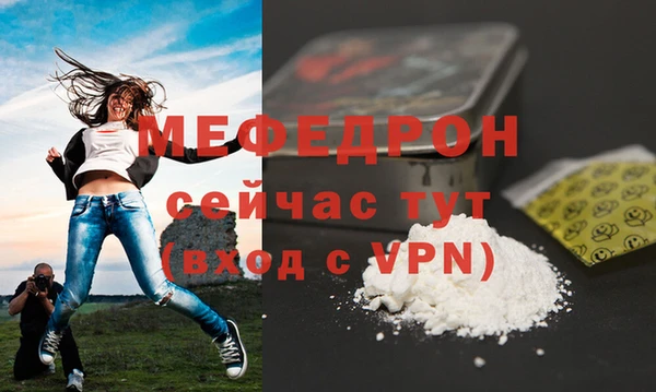 наркотики Балабаново